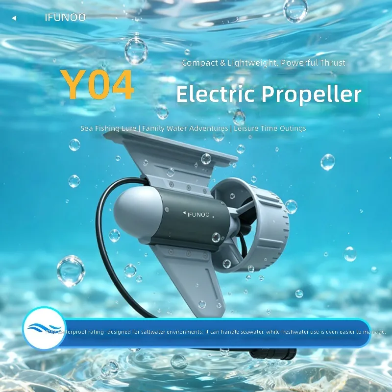 Fishing Boat Outboard Motor - Электрический подводный пропеллер 24В 330Вт с