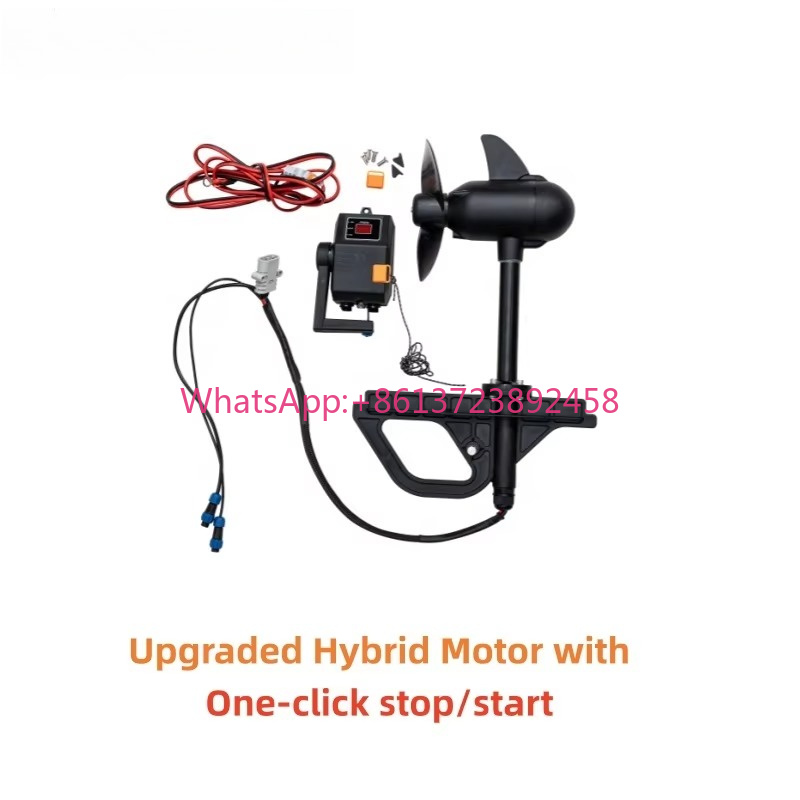 Fishing Boat Trolling Motor - Усовершенствованный бесщеточный гибридный троллинговый мотор 55-65