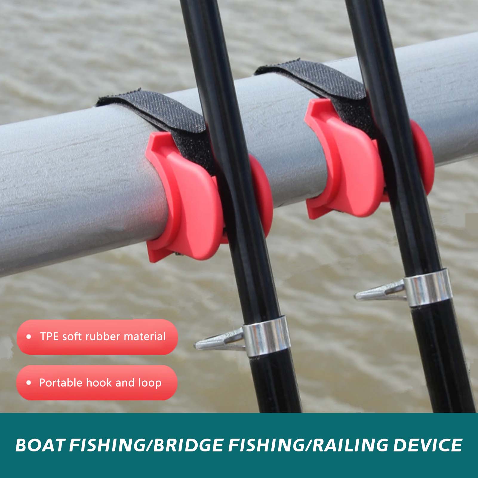 Fishing Boat Trailer - U-образный держатель для удочки с прочной