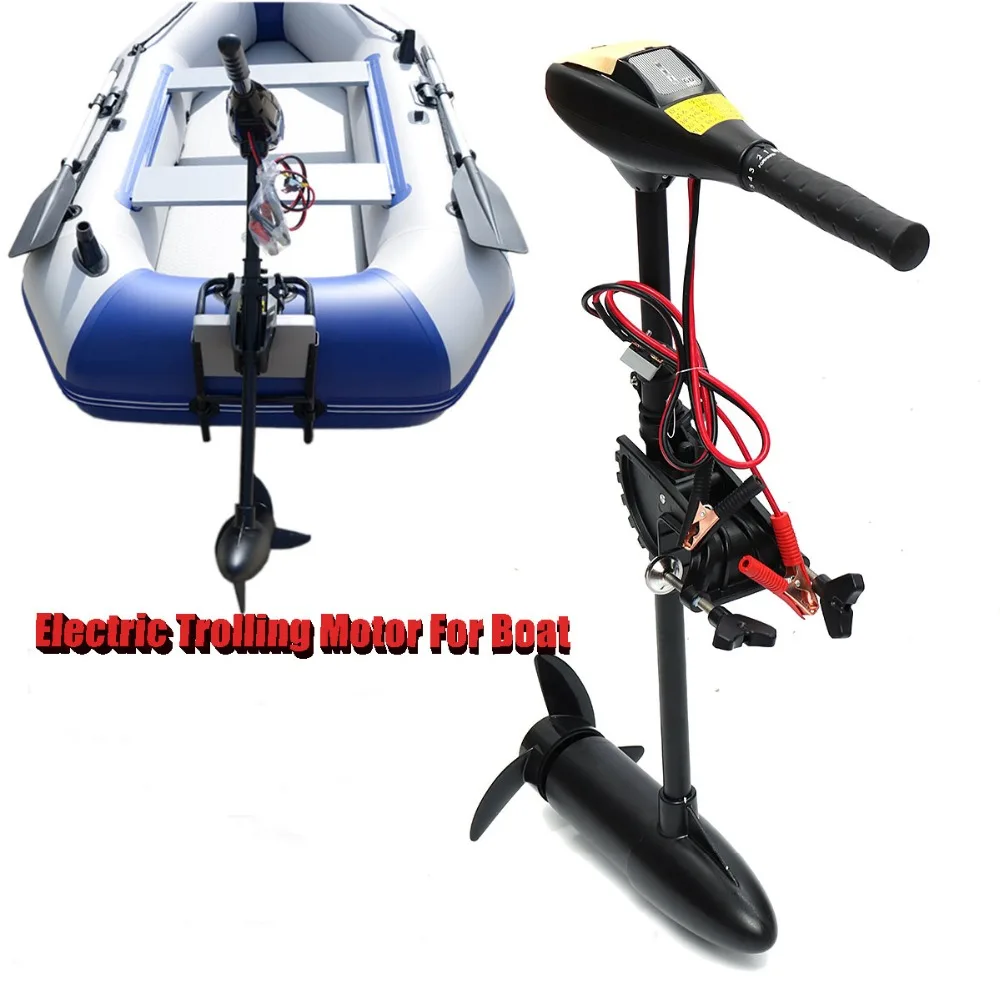 Fishing Boat Trolling Motor - IHOME многомощная электромоторная лодка, надувная лодка,