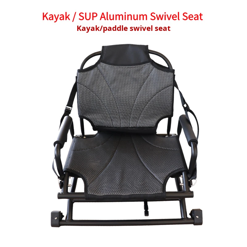 Fishing Boat Seat - Каяк для рыбалки на озерах и