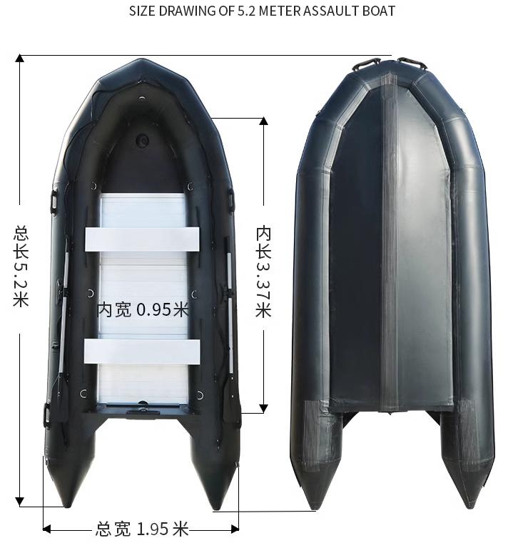 5,2, м утолщенная лодка для ры – обзор и цена Fishing Boat Inflatable