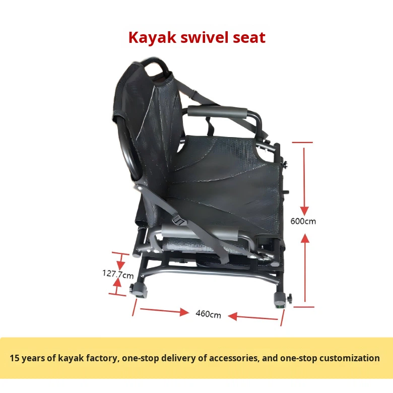 Каяк для рыбалки на озерах и р – обзор и цена Fishing Boat Seat